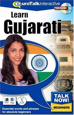 Talk now gujarati