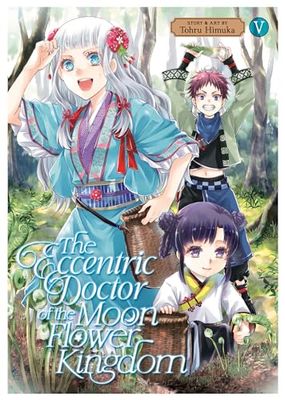 ECCENTRIC DOCTOR OF MOON FLOWER KINGDOM 05