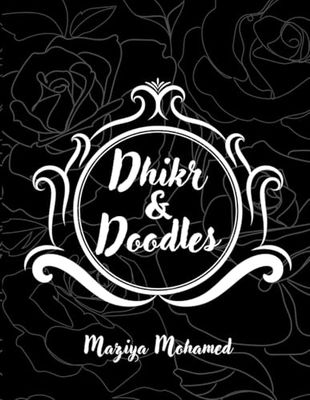 Dhikr & Doodles