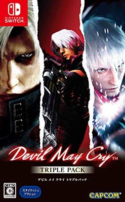 Devil May Cry trippelpack (import)