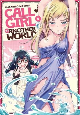 CALL GIRL IN ANOTHER WORLD 04
