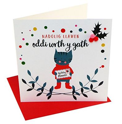 Claire Giles Greeting Cards, Welsh Happy Christmas Card, from The Cat, Nadolig Llawen Gath, Embellished with Colourful Pompoms