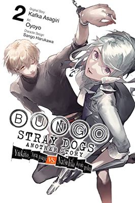 BUNGO STRAY DOGS ANOTHER STORY 02: Yukito Ayatsuji vs. Natsuhiko Kyogoku