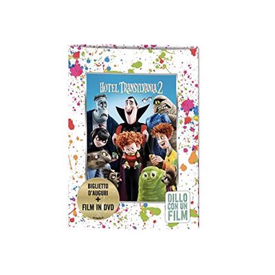 DVD Greeting Card - Hotel Transylvania 2