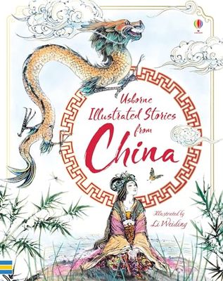 Illustrated Stories from China (Illustrated Story Collections): 1
