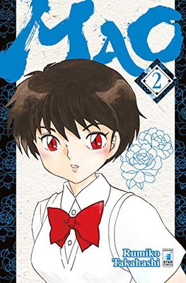 Mao (Vol. 2)
