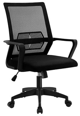 HOGAR24 ES Ergonomische bureaustoel, verstelbaar, met lendensteun, armleuningen en gevoerde zitting, ademend net met gemiddelde rugleuning, schommelmodus, voor vergaderruimte, zwart.