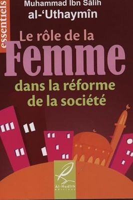 Le ro?le de la femme dans la re?forme de la socie?te?