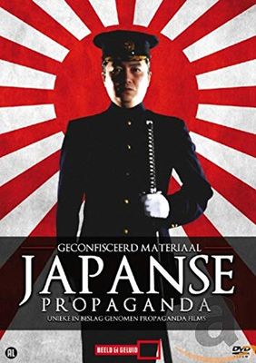 Japanse propaganda