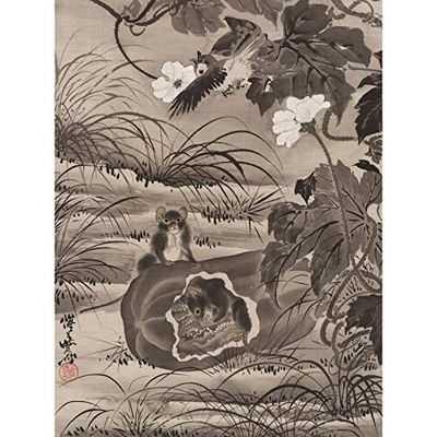 Kyosai Mice Melon Bird Japanese Painting Large Wall Art Poster Print Thick Paper 18X24 Inch