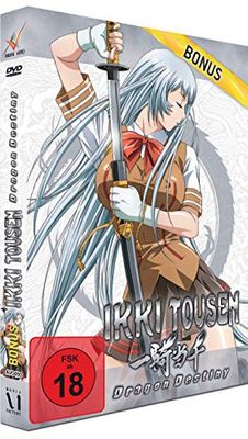 Ikki Tousen: Dragon Destiny - Staffel 2 - OVA - [DVD] [Alemania]