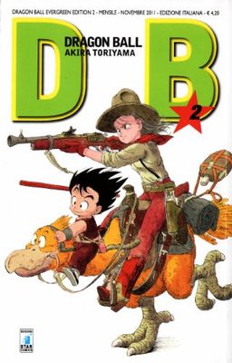 Dragon Ball. Evergreen edition (Vol. 2)