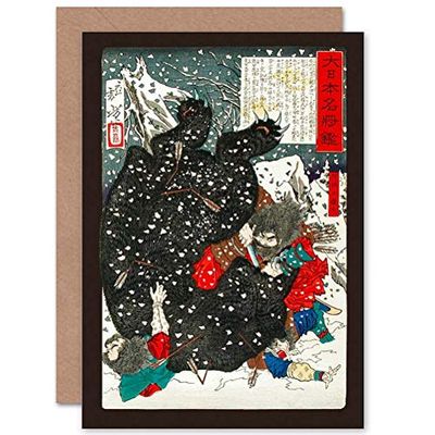 Wee Blue Coo KAART GROETEN SCHILDEREN YOSHITOSHI JAPANSE ALGEMENEN ABE GEEN HIRAFU