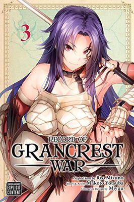 RECORD OF GRANCREST WAR 03