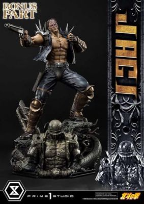 Prime 1 Studio Fist of The North Star - Statuetta Jagi Bonus versione 69 cm