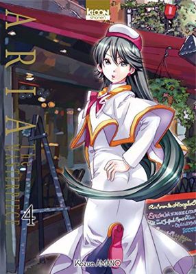 Aria The Masterpiece T04 (4)