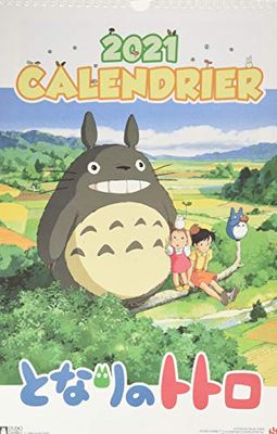 STUDIO GHIBLI 2021