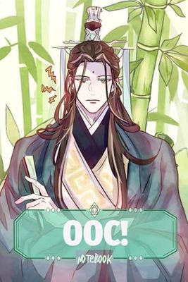 SVSSS OOC Cucumber Bro Notebook:: Unique Manhwa Design, Perfect for Fans of Chinese Illustration. 120 Pages Lined Paper, Matte Finish Cover