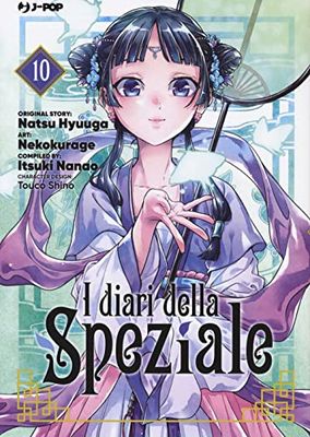 I diari della speziale (Vol. 10)