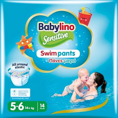 Babylino Sensitive SwimPants, pieluchy plażowe i basenowe, rozmiar 5-6 (ponad 14 kg), 14 sztuk