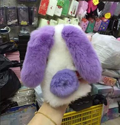 Liqucase Plush Cove para Huawei Enjoy 8 Plus/Y9(2018), Fluffy Bunny Case - Estuche súper Suave y Lindo
