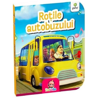Rotile Autobuzului