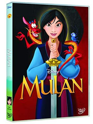 Mulan [Import]