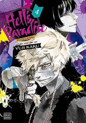 HELLS PARADISE JIGOKURAKU 04: Volume 4