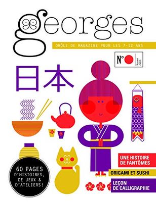 Magazine Georges N°36 - Japon