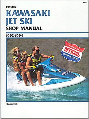 Kawasaki Jet Ski (1992-1994) Service Repair Manual (Paperback)