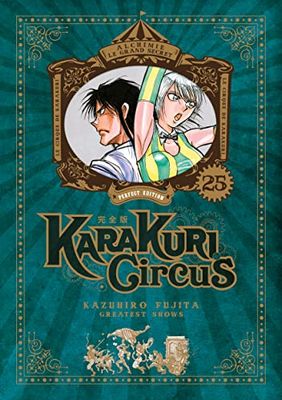 Karakuri Circus - Perfect Edition - Tome 25