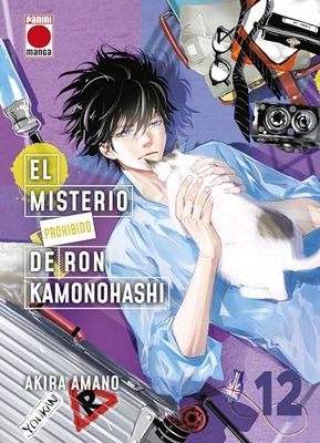 El misterio prohibido de ron kamonohashi n.12