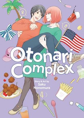 OTONARI COMPLEX 4