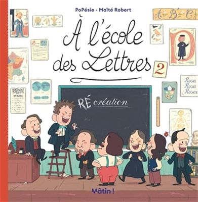 (Ré)Création: Tome 2, (Ré)Création