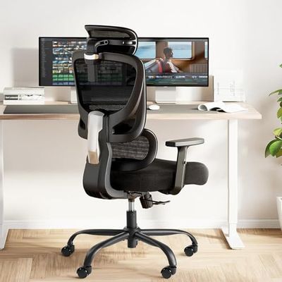 Marsail Ergonomiczne krzesło biurowe z regulowanym podparciem okolic lędźwiowych, ergonomiczne krzesło obrotowe o 90-135°, z regulowanym zagłówkiem i podłokietnikami 2D, do domowego biura, gabinetu