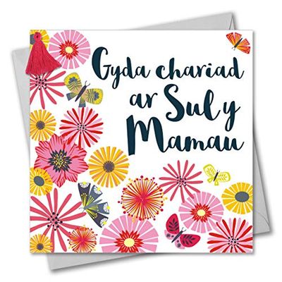 Claire Giles Greeting Cards, Welsh Happy Mother's Day Card, Sul y Mamau Hapus, Tumbling Flowers Greeting Card, Tassel Embellished