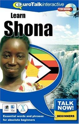 Talk Now Shona: Essentiële woorden en zinnen voor volstrekte beginners