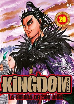 Kingdom (Vol. 20)