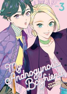 MY ANDROGYNOUS BOYFRIEND 03