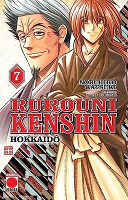 Rurouni kenshin hokkaido n.7