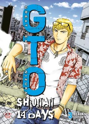 GTO. Shonan 14 days. Black edition (Vol. 3)