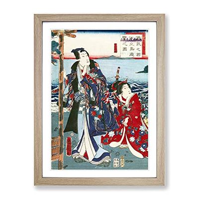 Genji Excursion To Enoshima River By Toyohara Kunichika Asian Japanese Framed Wall Art Print, Ready to Hang Picture for Living Room Bedroom Home Office Décor, Oak A3 (34 x 46 cm)