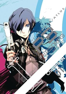 Persona 3 Volume 1