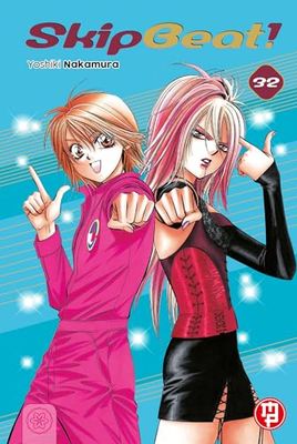 Skip beat! (Vol. 32)