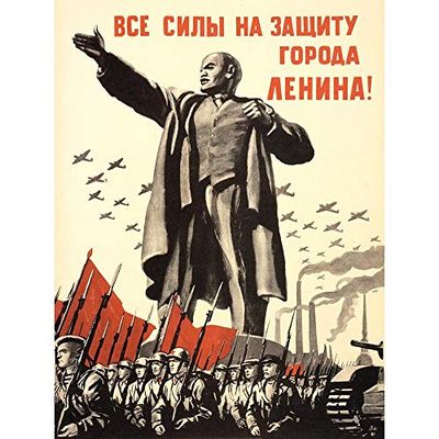 Wee Blue Coo Political Military Lenin Victory Red Army War WWII USSR New FINE Art Print Poster Picture 30x40 CMS CC4012