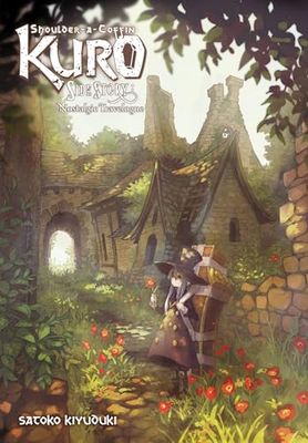 SHOULDER A COFFIN KURO TSUIOKA TABUNOWA 01: Nostalgic Travelogue Volume 8