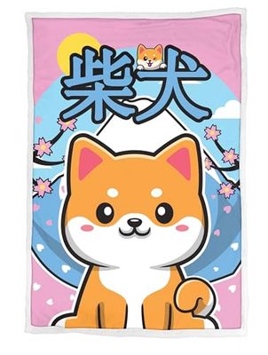 Homadict Sherpa plaid Shiba inu – Kawai – 100 x 150 cm – officiële licentie