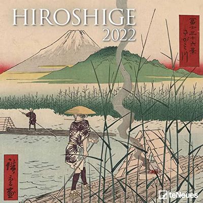 Hiroshige Square Wall Calendar 2022 (Art Calendar)
