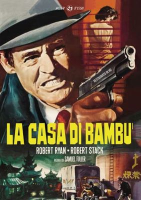 Casa Di Bambu' (La) (Restaurato In Hd) ( DVD)