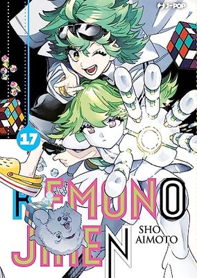 Kemono Jihen (Vol. 17)